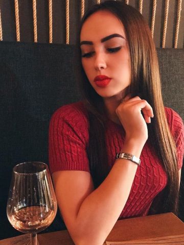Стефания